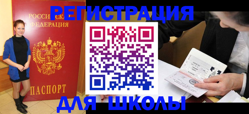 форма 3 в Липецке